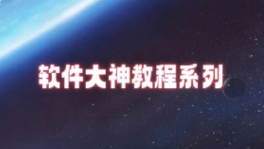 易语言编程成套教程_编写/注册/软件[4.7号更新]-招财阁-互联网项目分享基地-创业兼职副业项目 - 网络项目库 - 互联网项目分享基地