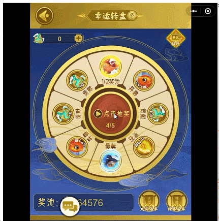 图片[1]-游戏广告加速_快速跳过游戏广告领取奖励（24.8.21更新）-招财阁-互联网项目分享基地-创业兼职副业项目 - 网络项目库 - 互联网项目分享基地