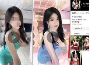 AI视频+高清图片_制作及引流思路（第二课）-招财阁-互联网项目分享基地-创业兼职副业项目 - 网络项目库 - 互联网项目分享基地