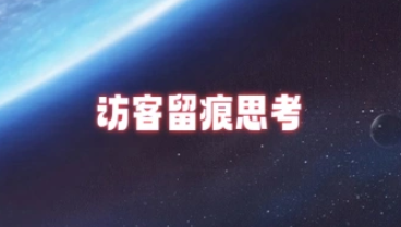 抖音留痕_软件操作与引流思路-招财阁-互联网项目分享基地-创业兼职副业项目 - 网络项目库 - 互联网项目分享基地