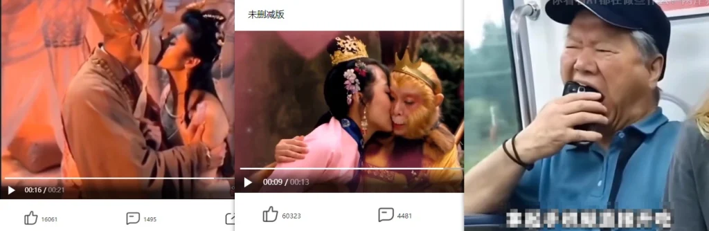 图片[1]-图片转视频攻略_图片动画与影视另类二创（V2.0）-招财阁-互联网项目分享基地-创业兼职副业项目 - 网络项目库 - 互联网项目分享基地