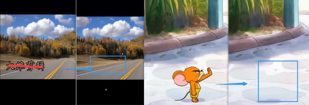 图片[1]-视频去除动态水印_去动态水印/特定内容擦除教程（25.11.10补充）-招财阁-互联网项目分享基地-创业兼职副业项目 - 网络项目库 - 互联网项目分享基地