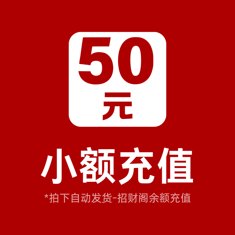 招财阁-互联网项目分享基地-创业兼职副业项目 - 网络项目库 - 互联网项目分享基地