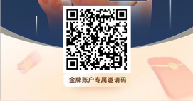 任推邦平台_全网首码_漏洞满额点位（流量大佬看过来）-招财阁-互联网项目分享基地-创业兼职副业项目 - 网络项目库 - 互联网项目分享基地