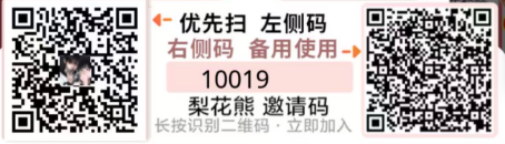 图片[1]-淘宝/抖音购物返利_分享返利点位最高的平台（24.8.7 客服洽谈完毕）-招财阁-互联网项目分享基地-创业兼职副业项目 - 网络项目库 - 互联网项目分享基地