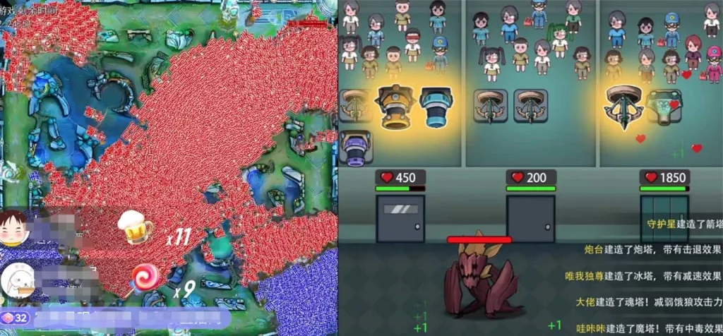 图片[1]-直播互游_平台设置与操作流程（抖音/快手/哔哩）-招财阁-互联网项目分享基地-创业兼职副业项目 - 网络项目库 - 互联网项目分享基地