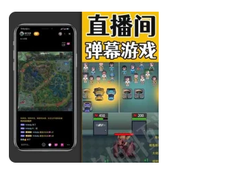 直播互游_平台设置与操作流程（抖音/快手/哔哩）-招财阁-互联网项目分享基地-创业兼职副业项目 - 网络项目库 - 互联网项目分享基地