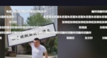 AE祝福视频_制作教程+变现思路+视频源码（模板持续更新）-招财阁-互联网项目分享基地-创业兼职副业项目 - 网络项目库 - 互联网项目分享基地