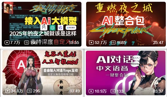 图片[1]-资源寻找与对标同行_新人快速起步流程思考（25.6.3补充）-招财阁-互联网项目分享基地-创业兼职副业项目 - 网络项目库 - 互联网项目分享基地