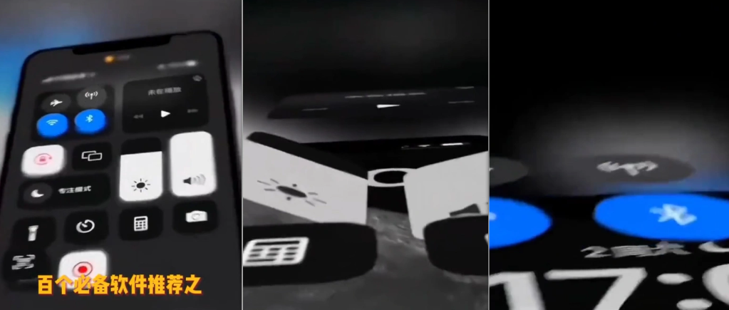 图片[1]-剪映模版分享篇_完整工程文件，小白快速制作高端视频（25.6.17更新）-招财阁-互联网项目分享基地-创业兼职副业项目 - 网络项目库 - 互联网项目分享基地