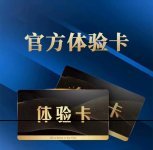 招财阁-互联网项目分享基地-创业兼职副业项目 - 网络项目库 - 互联网项目分享基地