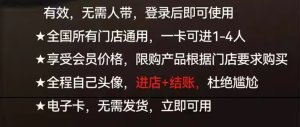 招财阁-互联网项目分享基地-创业兼职副业项目 - 网络项目库 - 互联网项目分享基地
