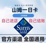 招财阁-互联网项目分享基地-创业兼职副业项目 - 网络项目库 - 互联网项目分享基地