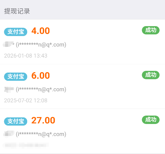 图片[2]-学生/宝妈/上班族：兼职副业-任务放单平台+悬赏平台汇总(不定时更新)-招财阁-互联网项目分享基地-创业兼职副业项目 - 网络项目库 - 互联网项目分享基地