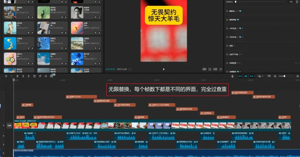 图片[1]-项目类视频矩阵_1分钟1条制作逻辑拆解-招财阁-互联网项目分享基地-创业兼职副业项目 - 网络项目库 - 互联网项目分享基地