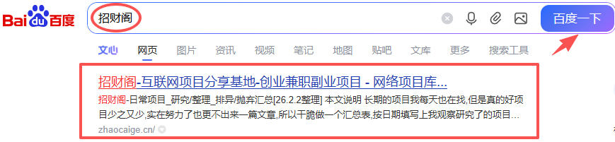 用户封面